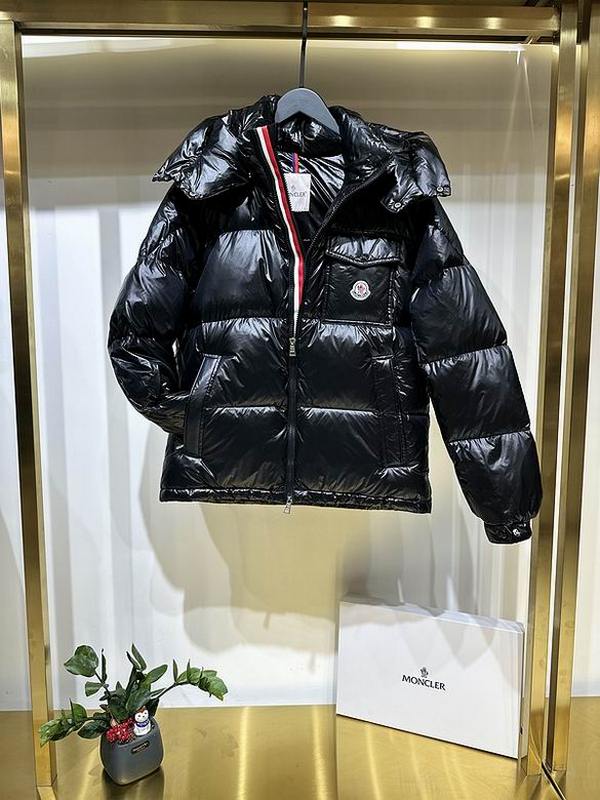 Moncler Men's Outwear 68